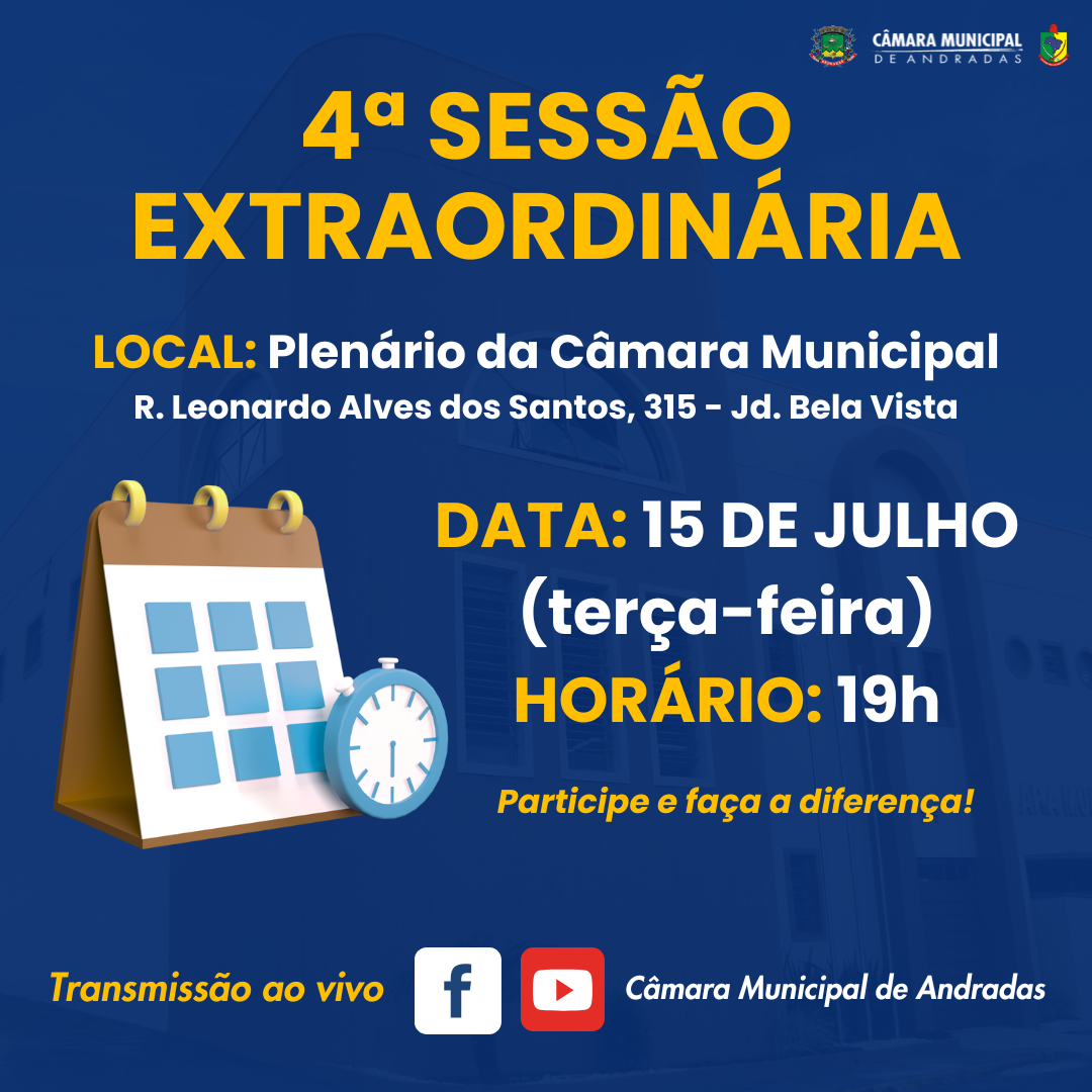 Câmara de Andradas realiza 4ª Sessão Extraordinária de 2025 nesta terça-feira