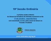 Alterada a próxima sessão ordinária