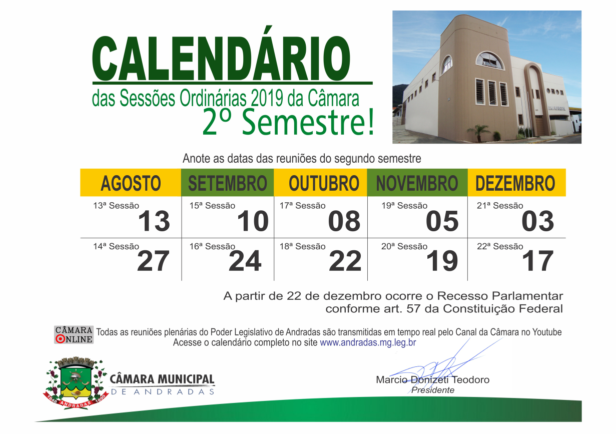 Câmara entra em recesso parlamentar a partir de 17 de julho
