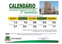 Câmara entra em recesso parlamentar a partir de 17 de julho