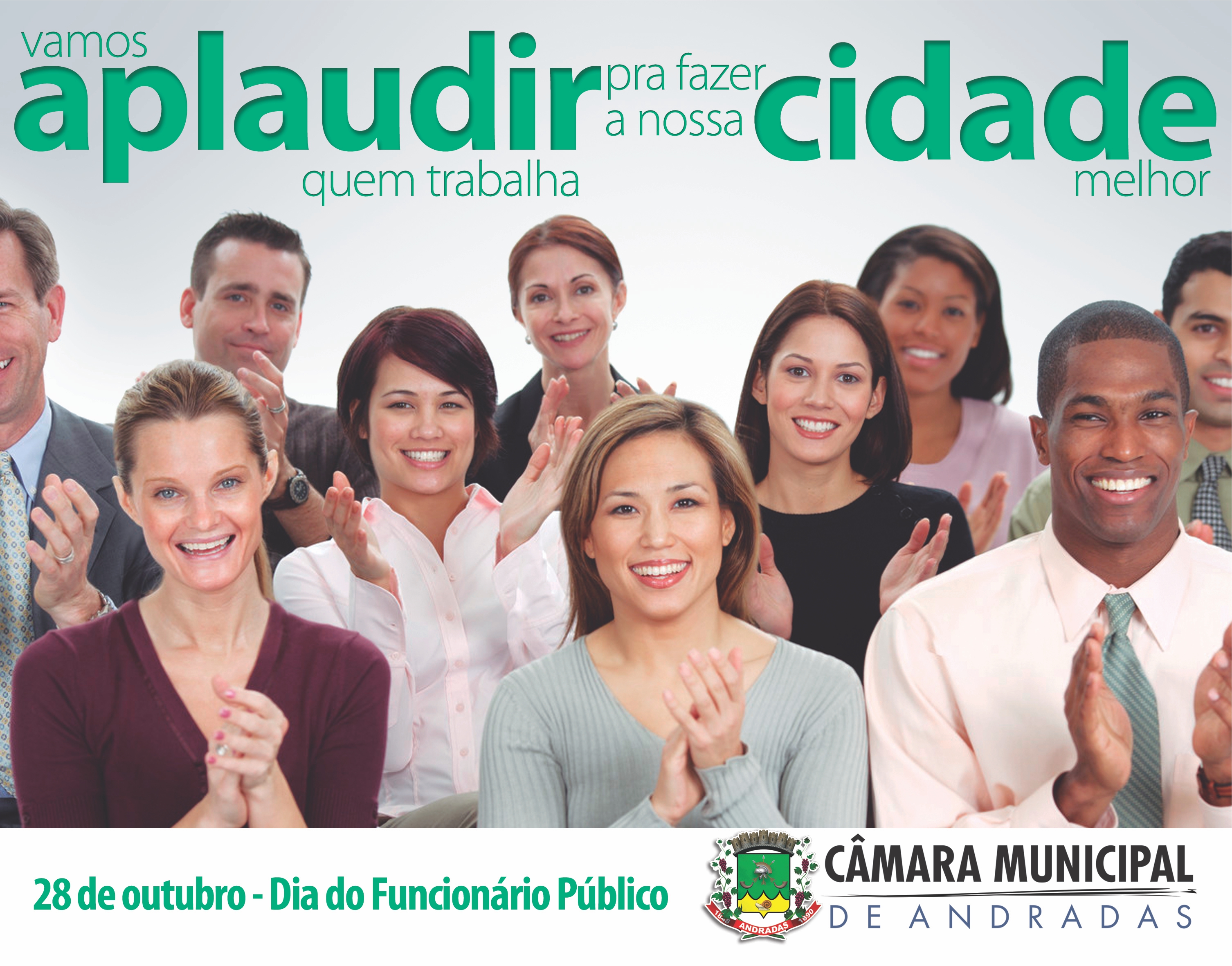 Dia do Servidor Público
