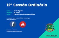 Pauta da 12ª Sessão Ordinária
