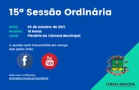 Pauta da 15ª Sessão Ordinária de 5/10