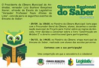 Vem aí, a Gincana do Saber!